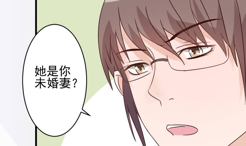 第39话 男人之间的斗争-第39话