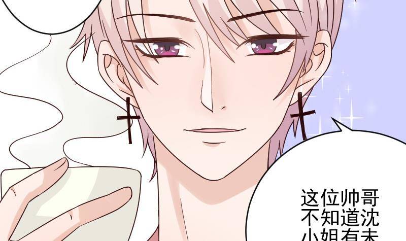 第39话 男人之间的斗争-第39话