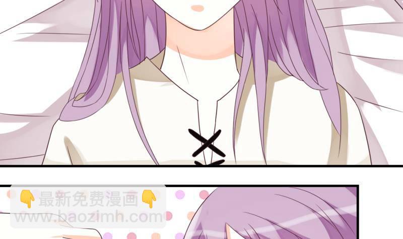 第5话 名片-第5话