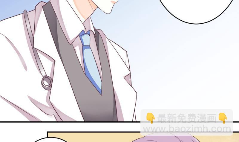 第5话 名片-第5话