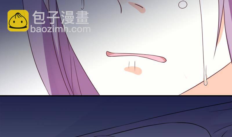第5话 名片-第5话