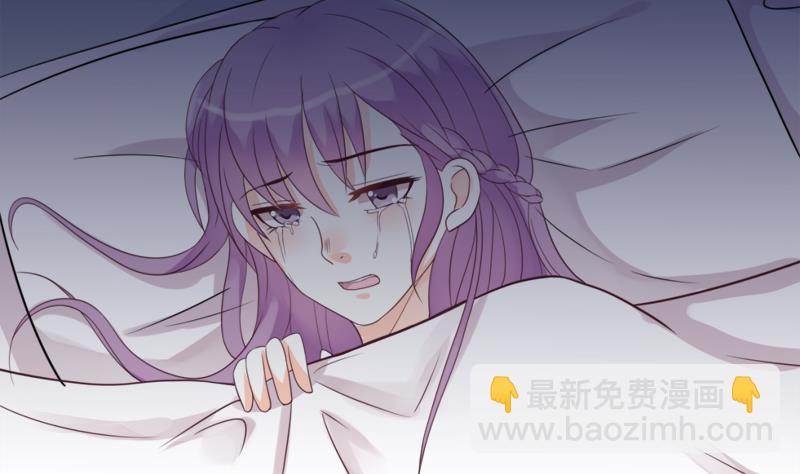 第5话 名片-第5话