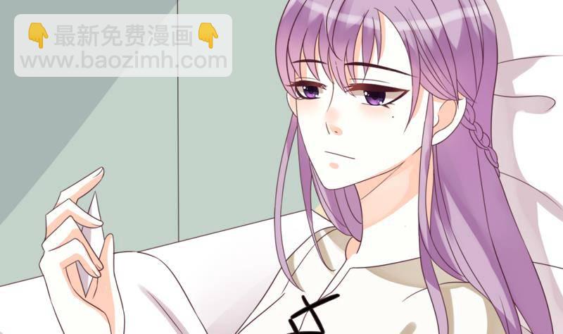 第5话 名片-第5话