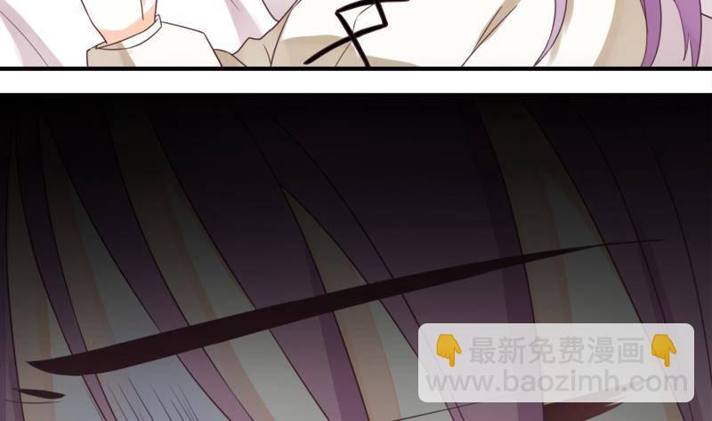 第5话 名片-第5话