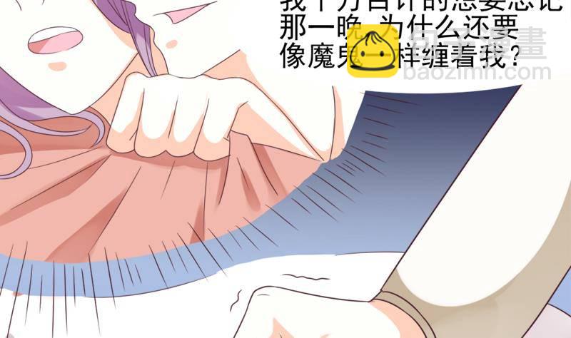 第5话 名片-第5话