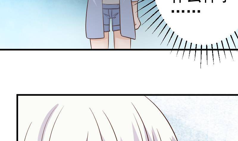 第41话 暗生妒意-第41话