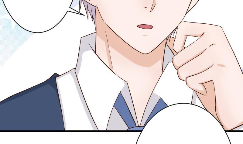 第41话 暗生妒意-第41话