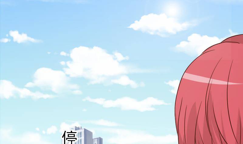 第41话 暗生妒意-第41话