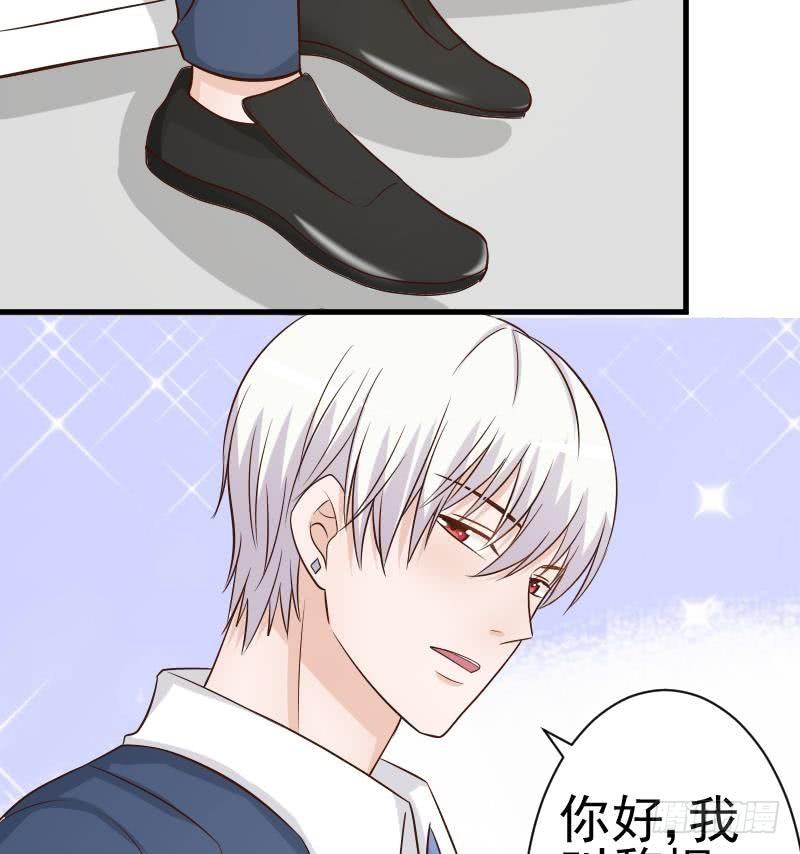 第41话 暗生妒意-第41话