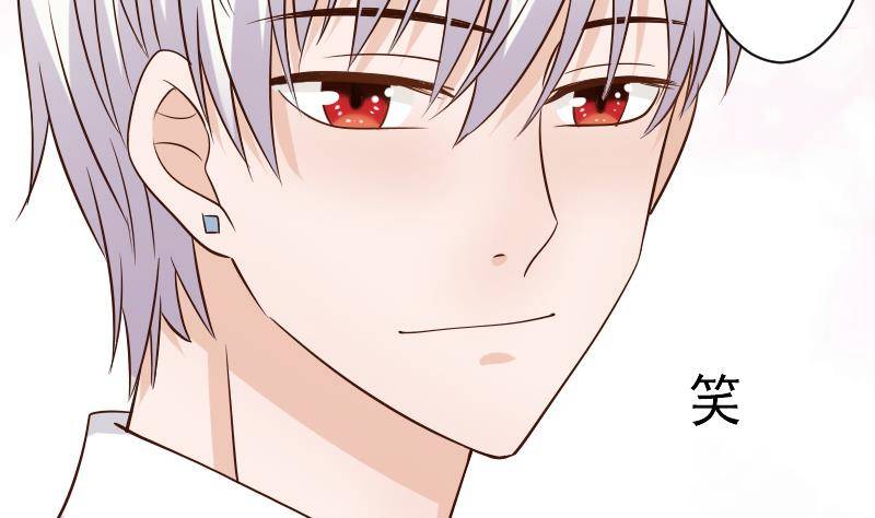 第41话 暗生妒意-第41话