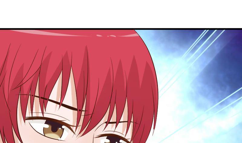 第43话 这个闺蜜不简单-第43话