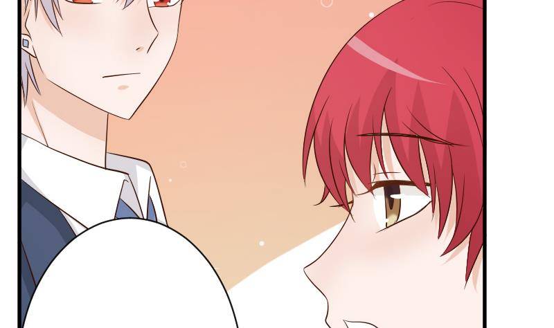 第43话 这个闺蜜不简单-第43话