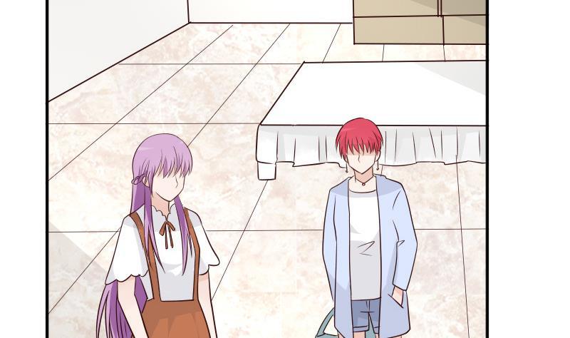 第45话 隐瞒-第45话