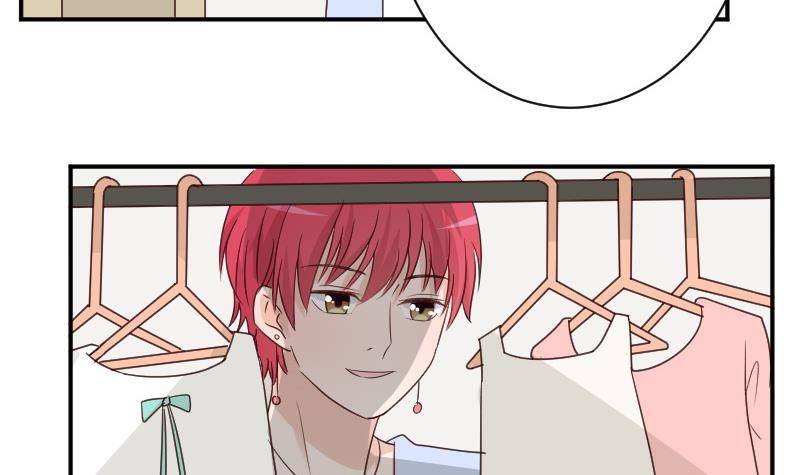 第45话 隐瞒-第45话