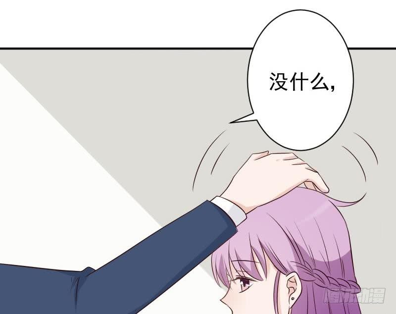 第45话 隐瞒-第45话