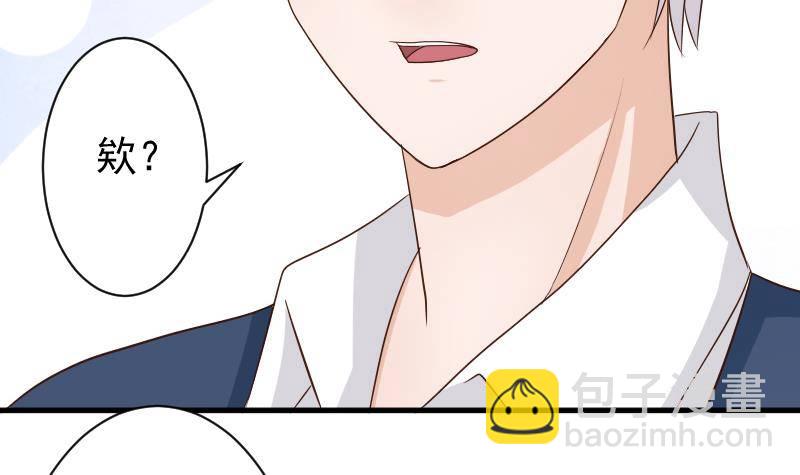 第47话 沉默-第47话