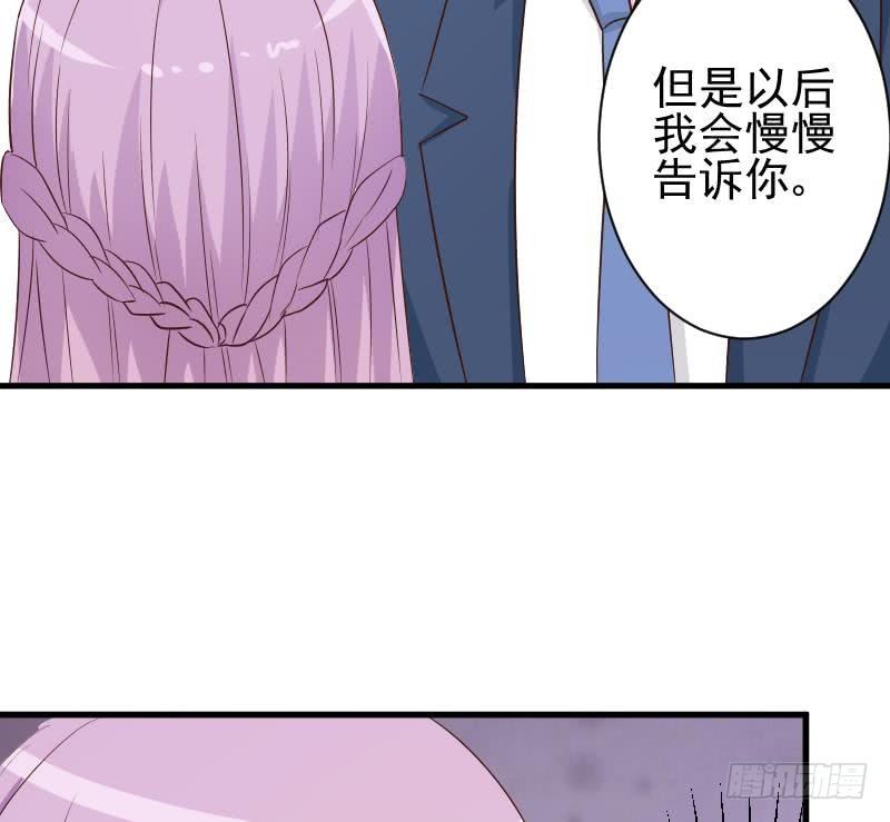 第47话 沉默-第47话