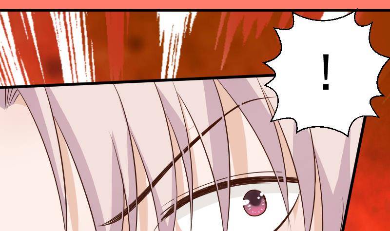 第47话 沉默-第47话