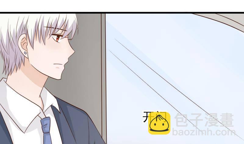 第47话 沉默-第47话