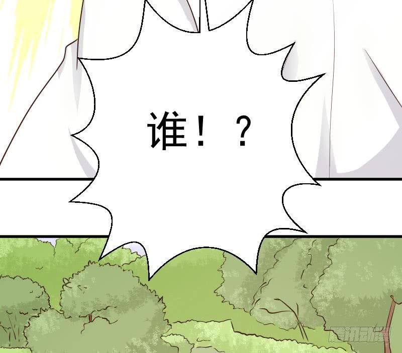第47话 沉默-第47话