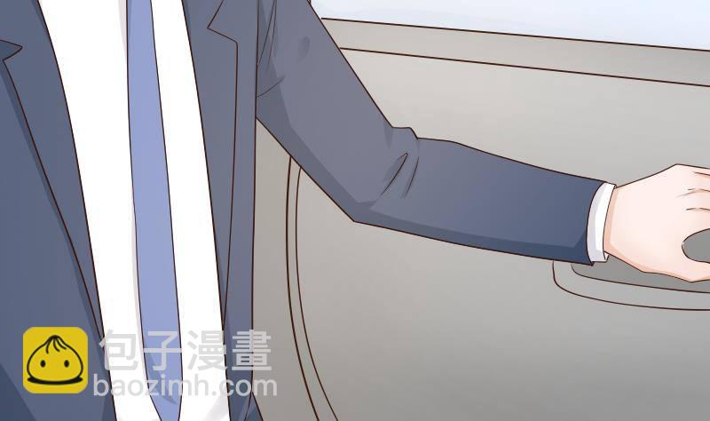 第47话 沉默-第47话
