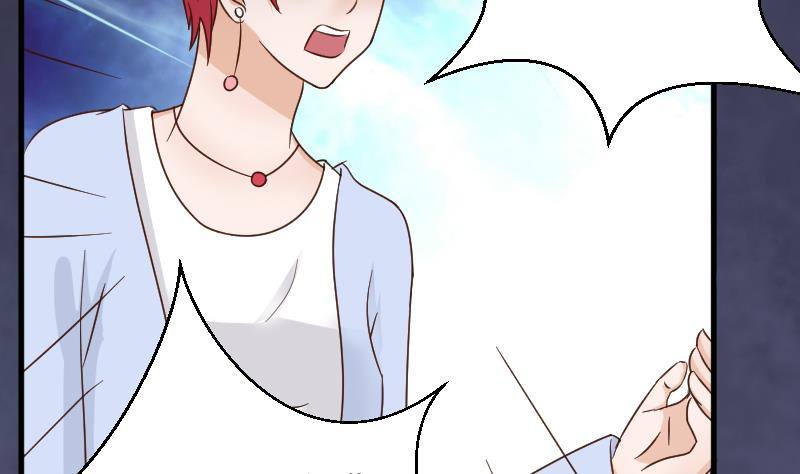 第49话 吃醋-第49话