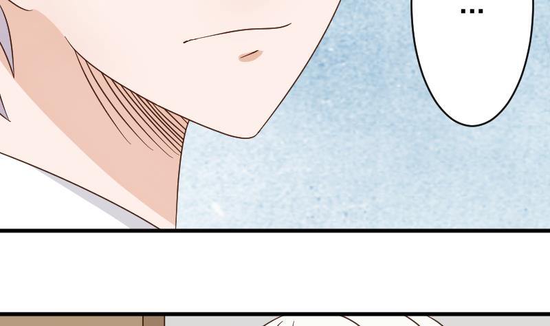 第49话 吃醋-第49话