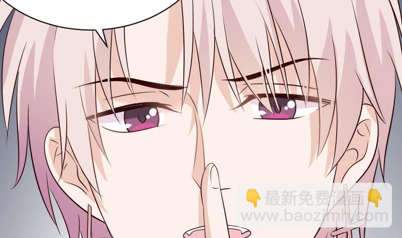 第51话 呆在我身边-第51话