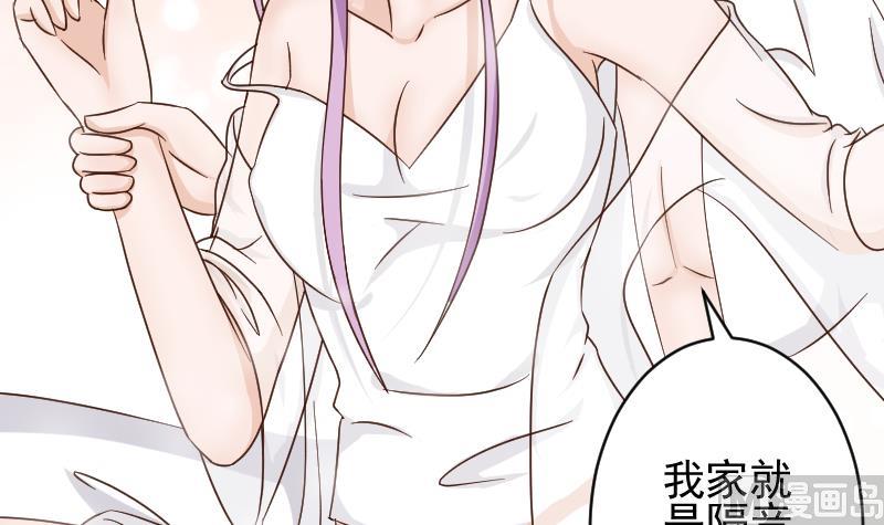 第53话 隔音特别好~-第53话