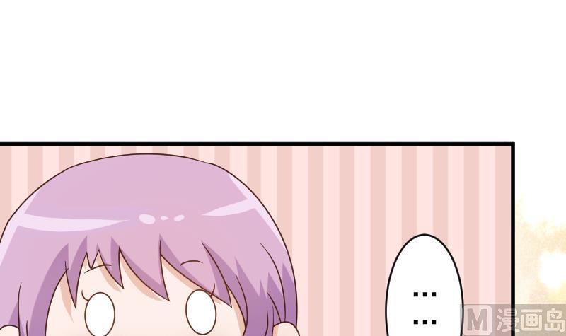 第53话 隔音特别好~-第53话