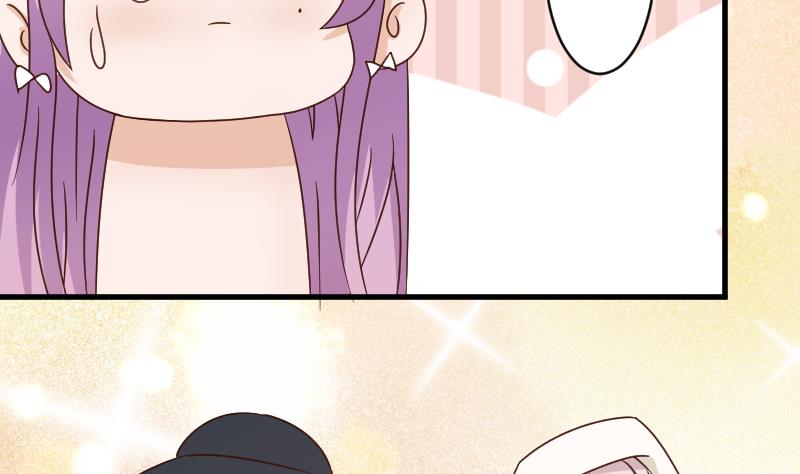 第53话 隔音特别好~-第53话