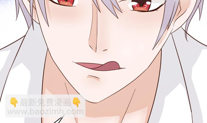 第53话 隔音特别好~-第53话