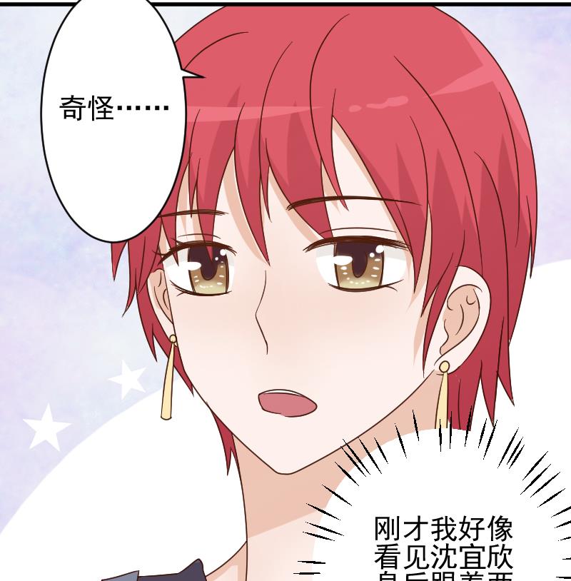 第53话 隔音特别好~-第53话