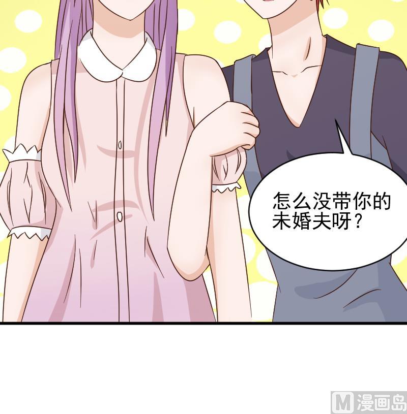 第53话 隔音特别好~-第53话
