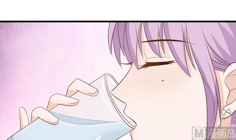 第55话 下药-第55话