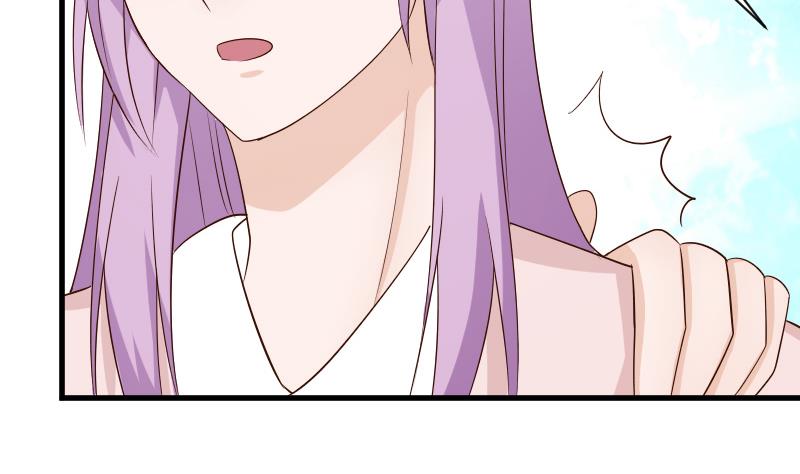 第55话 下药-第55话