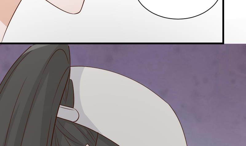 第55话 下药-第55话