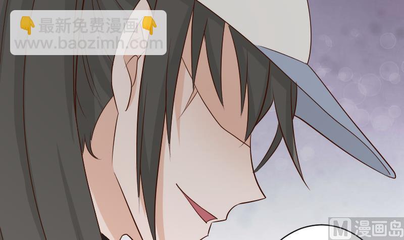 第55话 下药-第55话
