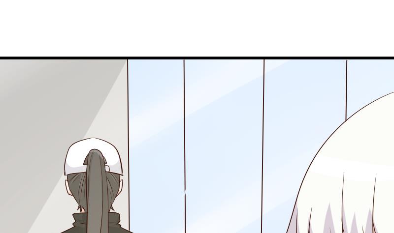 第55话 下药-第55话