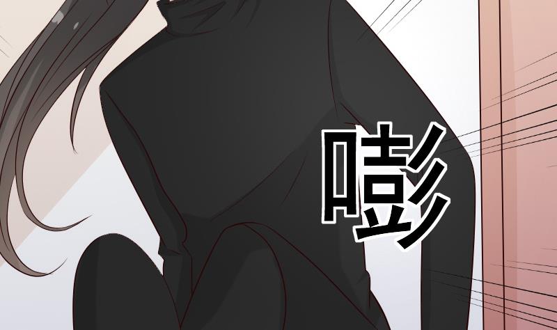 第57话 设计陷害-第57话