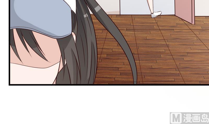 第57话 设计陷害-第57话