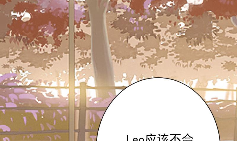 第59话 兵不厌诈-第59话