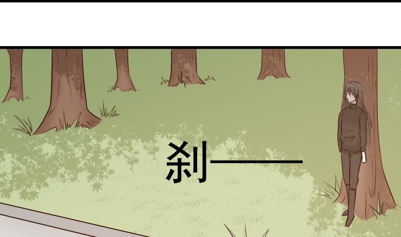 第59话 兵不厌诈-第59话