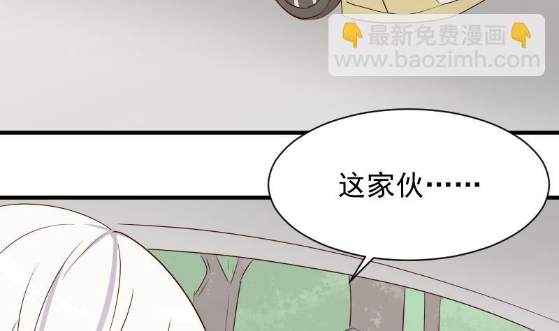 第59话 兵不厌诈-第59话
