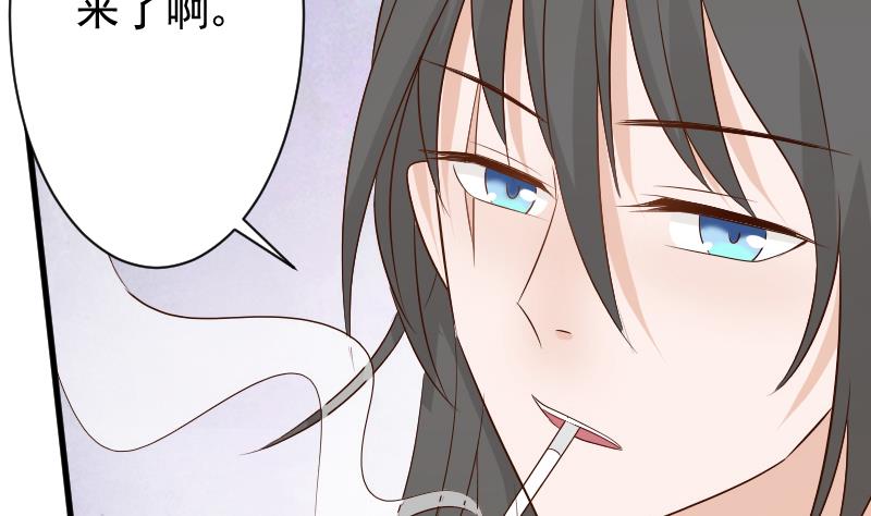 第59话 兵不厌诈-第59话