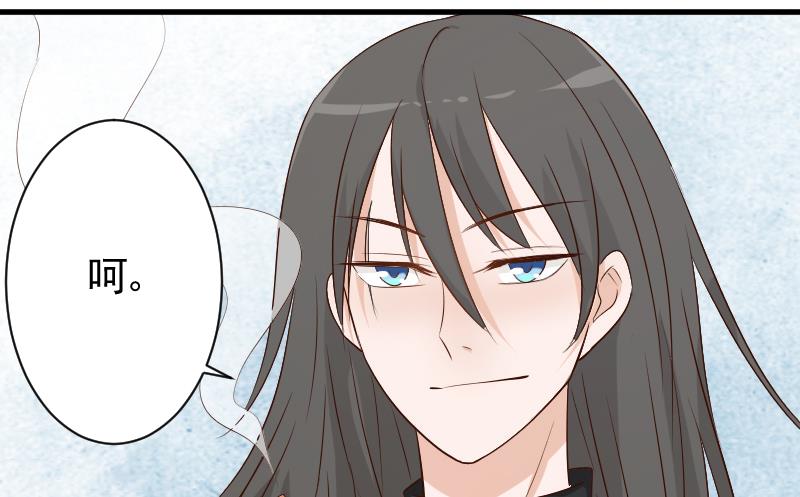 第59话 兵不厌诈-第59话