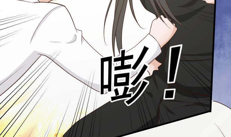 第59话 兵不厌诈-第59话