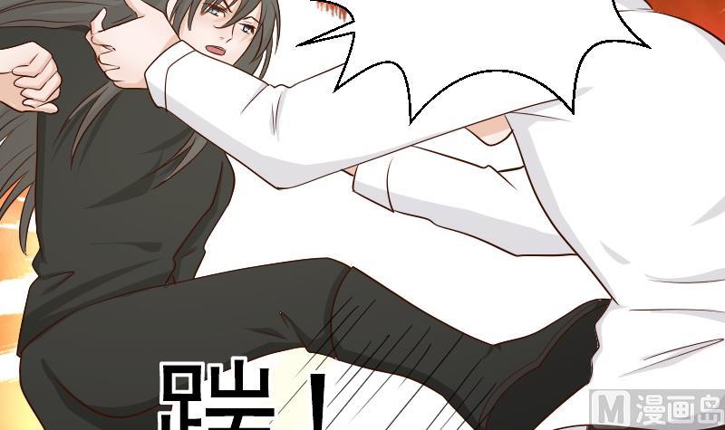 第59话 兵不厌诈-第59话