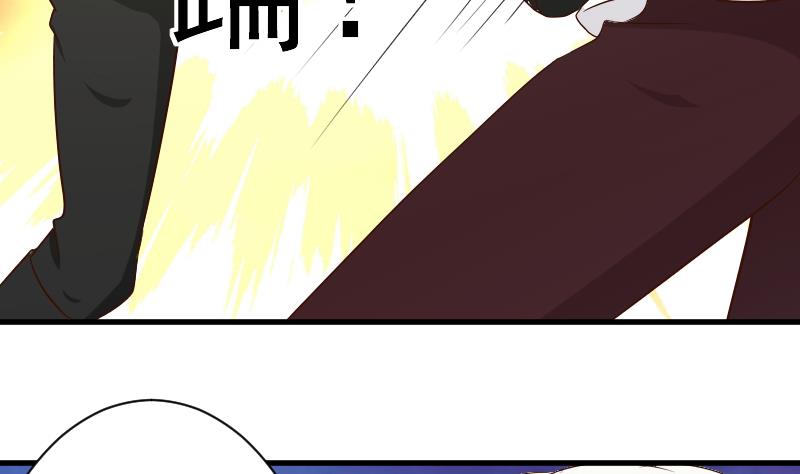 第59话 兵不厌诈-第59话