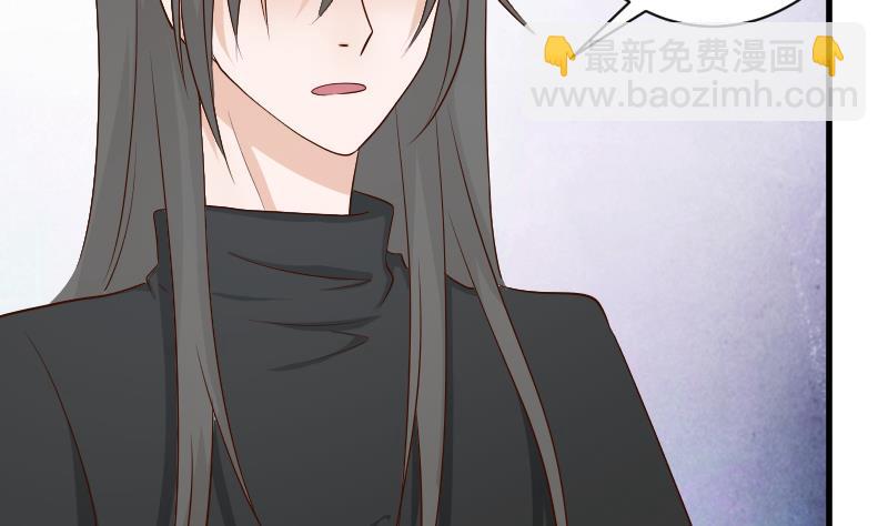 第59话 兵不厌诈-第59话